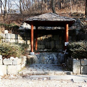 필례약수